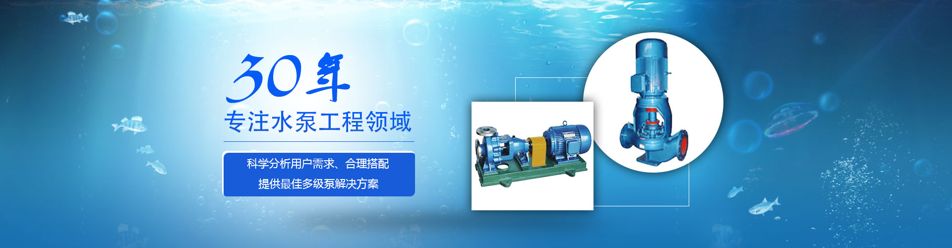 西(xī)安消防泵(bèng)哪家好 西(xī)安消防泵(beng)哪家好