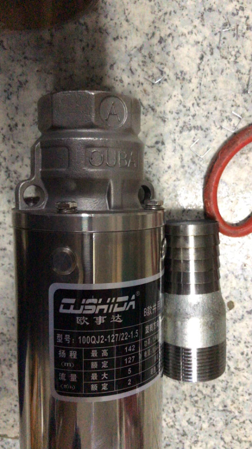 西(xī)安水泵(bèng)