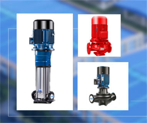 西安(an)水泵有什(shi)麼作用