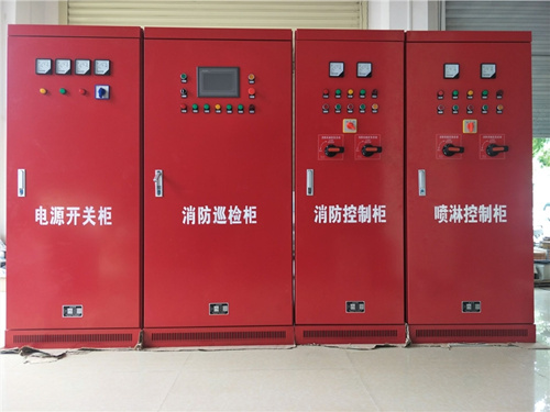 甘肅消(xiao)防機械應(yīng)急櫃